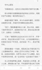 持有菲律宾旅游签多久时间可以办理工作签证？9G工签个人可以申请办理吗？_菲律宾签证网